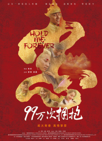 思思色免费视频