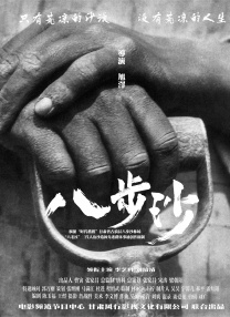 亚洲一区二区免费
