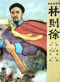 成人在线精品视频