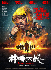 亚洲在线看片