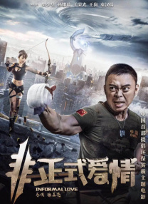 精品毛片免费看