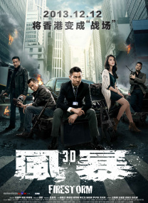 juliaann办公室与黑人