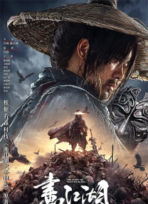 丝袜老师办公室里做好紧好爽