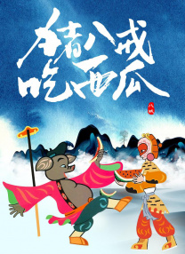 天堂a在线