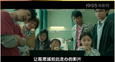 大看蕉a在线观看