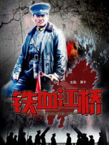 亚洲国产福利