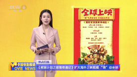 日本欧美一区二区在线观看
