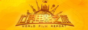 精品日韩国产欧美在线观看