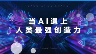 艳妇臀荡乳欲伦交换电影
