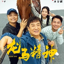 娇妻玩4p被3个男子伺候